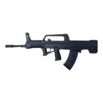 Bingfeng XHN008 Black Version – Split Type 95 Tactical Edition Soft Bullet Toy Gun