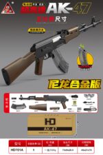 Handi HD701A Black Version – AK-47 Electric Ejection Soft Dart Blaster - Image 2