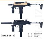 Zhanying 666-1 (Black & Sand) – UZI-PRO Tactical Soft Bullet Toy Gun - Image 2