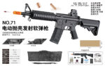 Sijun 71 Black Version – Electric Ejection M4 Tactical Soft Bullet Toy Gun - Image 2