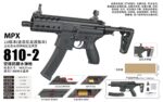 Sijun 810-2 Black – MPX 2.0 Tactical Soft Dart Blaster - Image 2