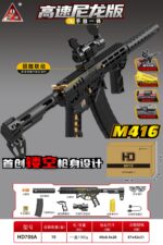 Handi HD705A Black Version – Hailing MK1 Electric Ejection Soft Dart Blaster - Image 2