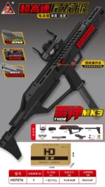 Handi HD707A Black Version – Leishen MK3 Electric Ejection Soft Dart Blaster - Image 2