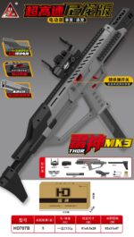 Handi HD707B Gray Version – Leishen MK3 Electric Ejection Soft Dart Blaster - Image 2