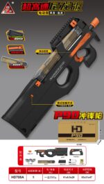 Handi HD708A Black Version – P90 Electric Ejection Soft Dart Blaster - Image 2