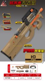 Handi HD708B Sand Version – P90 Electric Ejection Soft Dart Blaster - Image 2