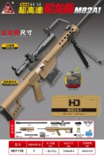 Handi HD711B Sand Version – M82A1 Electric Ejection Soft Dart Blaster - Image 2