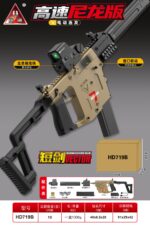 Handi HD720A Sand Version – VECTOR Electric Ejection Soft Dart Blaster - Image 2