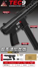 Handi HD732A Black Version – TEC9 Electric Ejection Soft Dart Blaster - Image 2