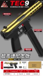 Handi HD732B Gold Version – TEC9 Electric Ejection Soft Dart Blaster - Image 2