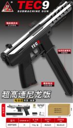 Handi HD732C Silver Version – TEC9 Electric Ejection Soft Dart Blaster - Image 2