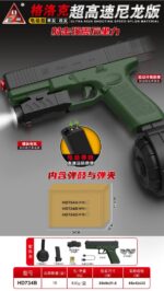 Handi HD734B Green-Glock Strong Recoil Soft Bullet Toy Gun - Image 2