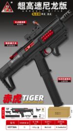 Handi HD736A Black Version – Red Tiger Strong Shock Recoil Electric Ejection Soft Dart Blaster - Image 2