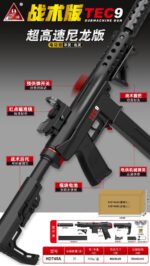 Handi HD745A Black Version – Tactical Edition TEC9 Electric Ejection Soft Dart Blaster - Image 2