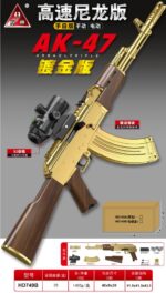 Handi HD749B Gold-Plated Version – AK47 Electric Ejection Soft Dart Blaster - Image 2