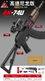 Handi HD751A Black Version – AK74U Electric Ejection Soft Dart Blaster - Image 2