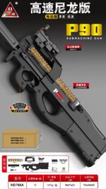 Handi HD768A Black Version – P90 Electric Ejection Soft Dart Blaster - Image 2