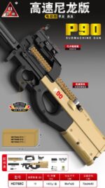 Handi HD768C Sand Version – P90 Electric Ejection Soft Dart Blaster - Image 2