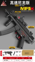 Handi HD769A Black Version – MP5K Electric Ejection Soft Dart Blaster - Image 2