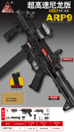 Handi HD773A Black Version – ARP9 Electric Ejection Soft Dart Blaster - Image 2