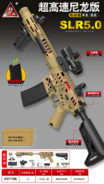 Handi HD775B Sand Version – SLR5.0 Electric Ejection Soft Dart Blaster - Image 2