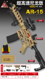 Handi HD777B Sand Version – AR-15 Electric Ejection Soft Dart Blaster - Image 2