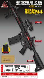 Handi HD778A Black Version – Liehuo N4 Electric Ejection Soft Dart Blaster - Image 2
