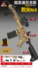 Handi HD778B Sand Version – Liehuo N4 Electric Ejection Soft Dart Blaster - Image 2