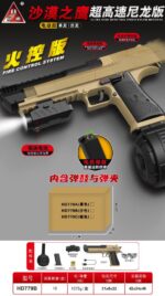 Handi HD779B Sand Version – Desert Eagle Fire Control Edition Electric Ejection Soft Dart Blaster - Image 2