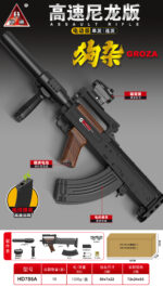 Handi HD785A Black Version – GROZA (Gosha) Electric Ejection Soft Dart Blaster - Image 2