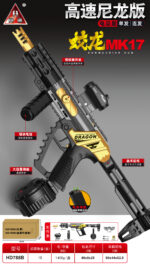 Handi HD788B Gold Version – Jiaolong MK17 Electric Ejection Soft Dart Blaster - Image 2