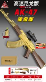 Handi HD795B Gold-Plated Version – AK-47 Electric Ejection Soft Dart Blaster - Image 2