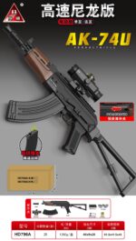 Handi HD796A Black Version – AK-74U Electric Ejection Soft Dart Blaster - Image 2