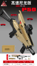 Handi HD798B Sand Version – P50 with Stock Electric Ejection Soft Dart Blaster - Image 2