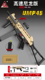 Handi HD799B Sand Version – UMP45 Electric Ejection Soft Dart Blaster - Image 2