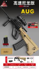 Handi HD804B Sand Version – AUG-A2 Electric Ejection Soft Dart Blaster - Image 2