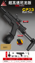 Handi HD806A Black Version – CP33 with Stock Electric Ejection Soft Dart Blaster - Image 2