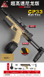 Handi HD806B Sand Version – CP33 with Stock Electric Ejection Soft Dart Blaster - Image 2