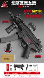 Handi HD816A Black Version – UTG MP5K Modern Tactical Edition Electric Ejection Soft Dart Blaster - Image 2