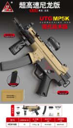 Handi HD816B Sand Version – UTG MP5K Modern Tactical Edition Electric Ejection Soft Dart Blaster - Image 2