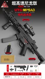 Handi HD817A Black – UTG MP5A3 Modern Tactical Edition Electric Ejection Soft Dart Blaster - Image 2
