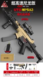 Handi HD817B Sand – UTG MP5A3 Modern Tactical Edition Electric Ejection Soft Dart Blaster - Image 2