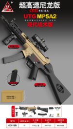 Handi HD818B Sand – UTG MP5A2 Modern Tactical Edition Electric Ejection Soft Dart Blaster - Image 2