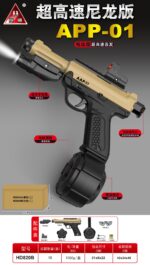 Handi HD820B Sand – AAP-01 Modern Tactical Edition Electric Soft Dart Blaster - Image 2